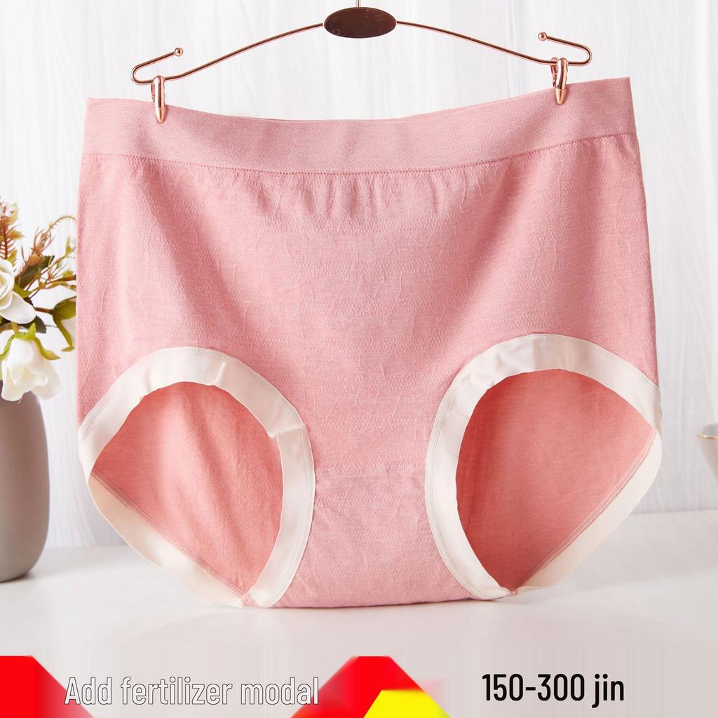 Plus Size Modal Cotton Seamless Mid-High Waist Triangle Panties for Women
