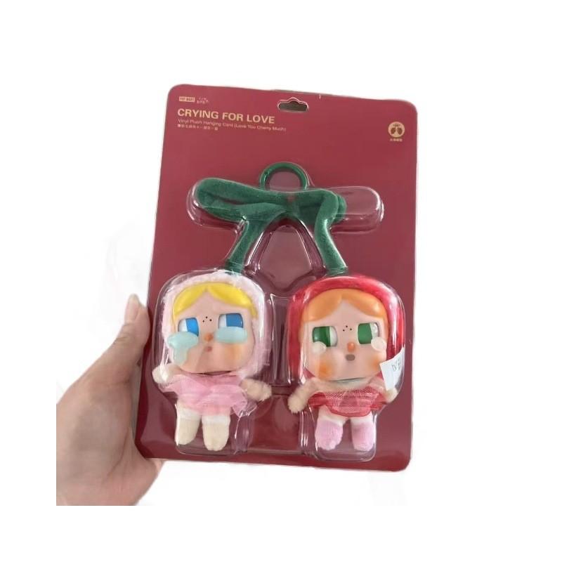 Crybaby Cherry Collection Plush Amulet For Kids And Teen Gift Ideas