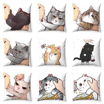 Cat Pillowcase 45 * 45Cm, Used For Daily Home Decoration, Diy Various Pillowcases
