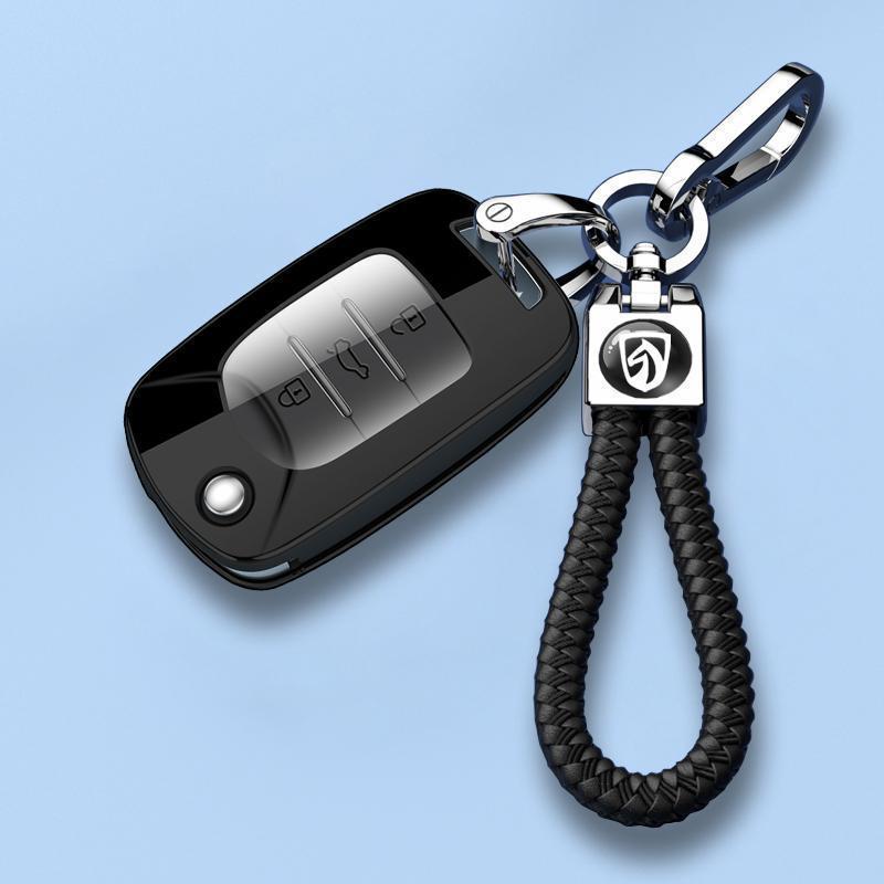 18-21 Baojun 530 Key Cover: Comfortable 1.5L Folding Shell with Hanging Buckle Chain.