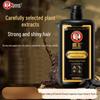 Bawang He Shou Wu Anti-Hair Loss & Growth Shampoo