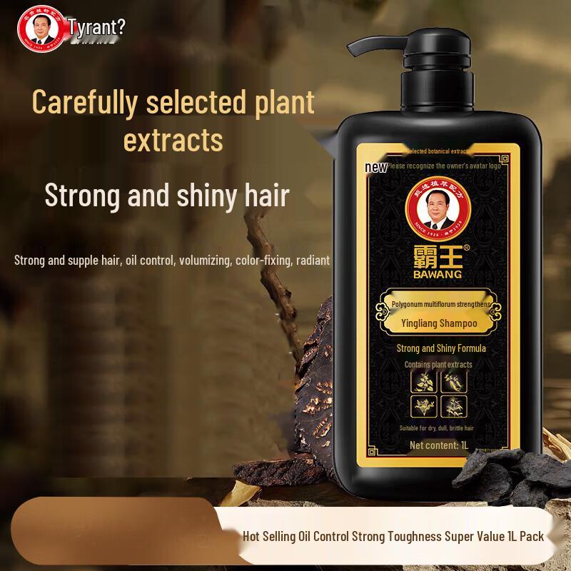 Bawang He Shou Wu Anti-Hair Loss & Growth Shampoo