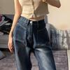 Damenjeans im amerikanischen Stil mit hoher Taille und weitem Bein - Schlanke, lockere, gerade Hosen mit großem Taschendetail