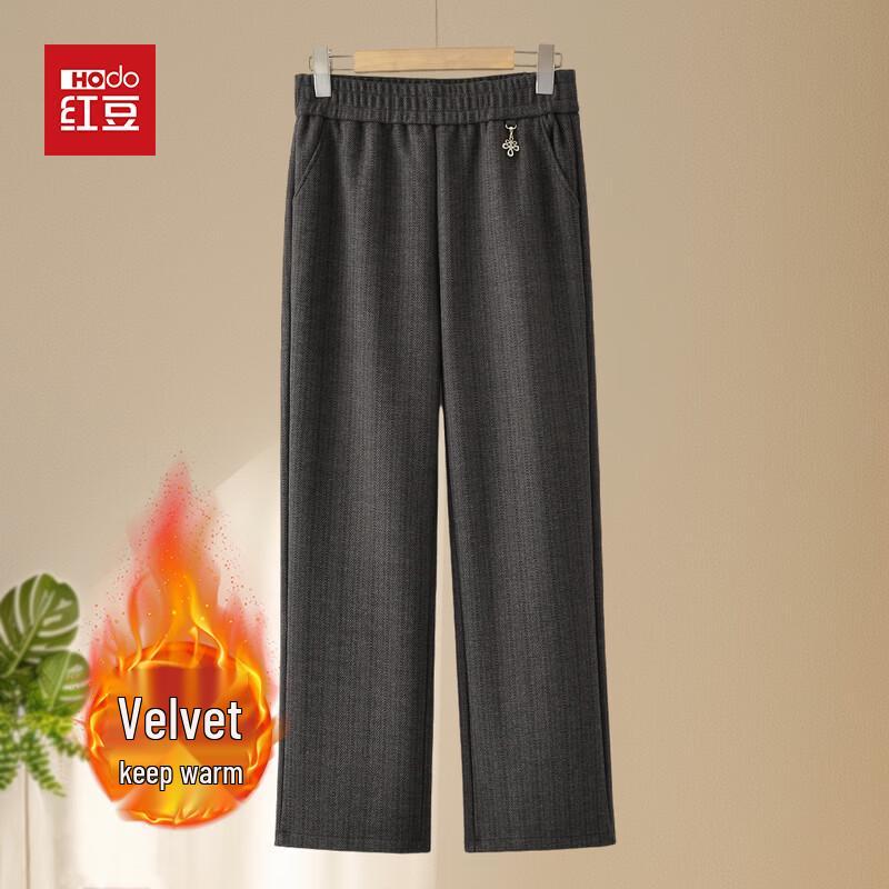 Hodo Women s Winter Warm Straight-Leg Pants 2XL