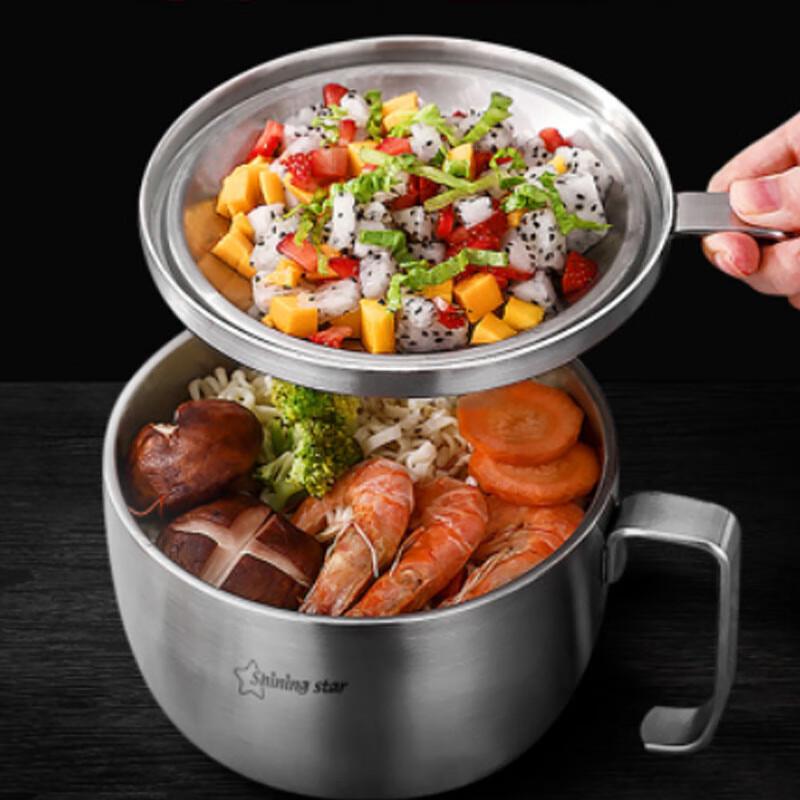 

Stainless Steel Instant Noodle Bowl with Lid