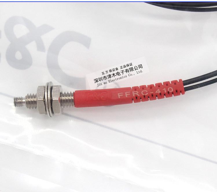 Taiwan Jiuzhun FFRC-410TZ/M4 Coaxial Reflective Fiber Optic Sensor