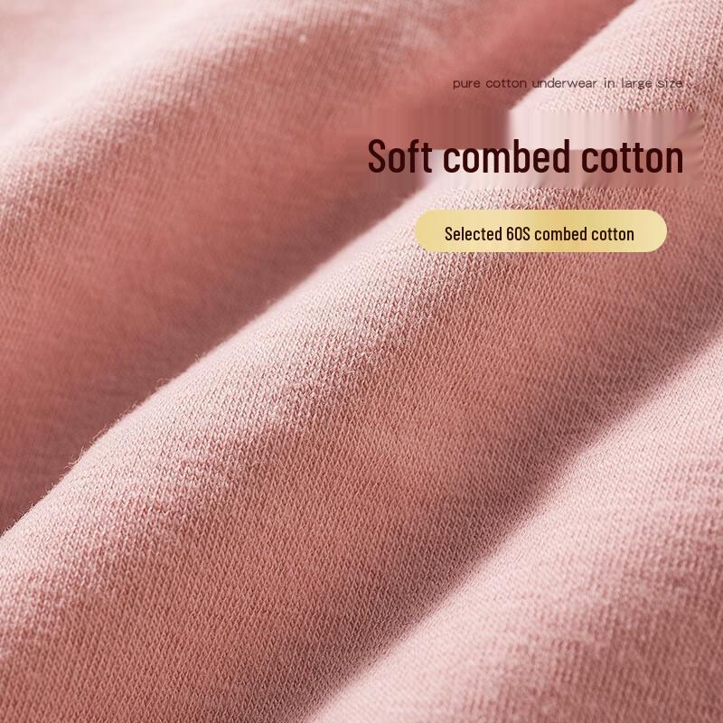 Yalu Women's High-Waist Cotton Antibacterial Underwear 4-Pack