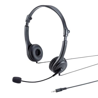 Auriculares compatibles con Sanwa Supply de 4 polos MM-HS407BK