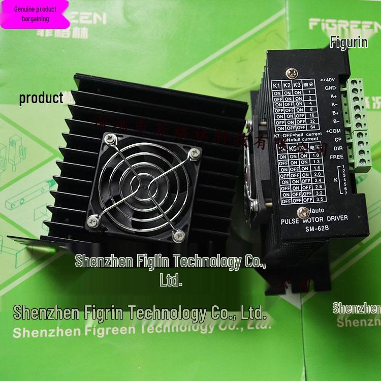 ZHauto SM-62B Stepper Driver with Real Product Photo