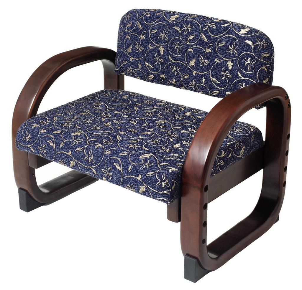 Cojit Thoughtful Tatami Chair Navy Blue