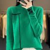 Damen Strickpullover in Übergröße mit hohem Kragen - Colorblock Lockerer Schnitt für Herbst/Winter