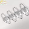 Buick Excelle Door Bowl Decorative Ring: Anti-Scratch, Wear-Resistant Electroplated Protective Film for 15 Models
