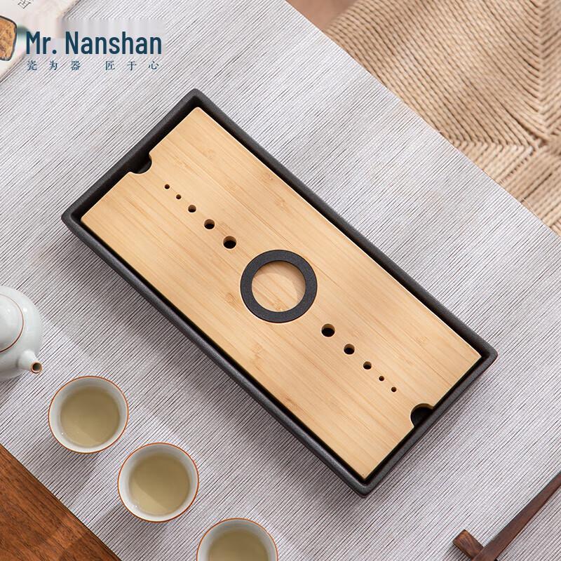 Nanshan Mister Starry Ceramic Kung Fu Tea Tray