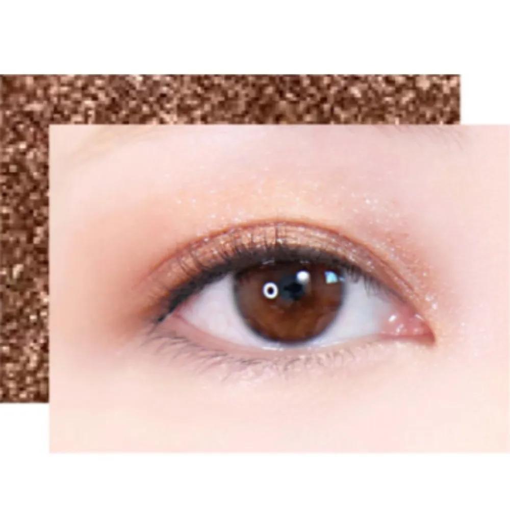 HourGlass Glitter Adhesive Eyeshadow Gel Glitter Ray