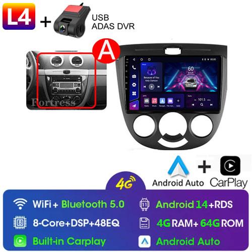 2din Android 13 Auto Carplay Car Radio Multimedia For Chevrolet Lacetti J200 For Buick Excelle Hrv 2004-2008 Video Stereo GPS 4G
