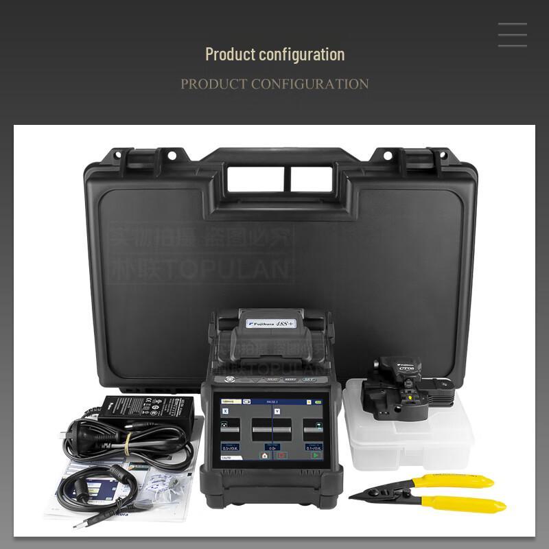 Fujikura FSM-48S+ Fiber Optic Fusion Splicer