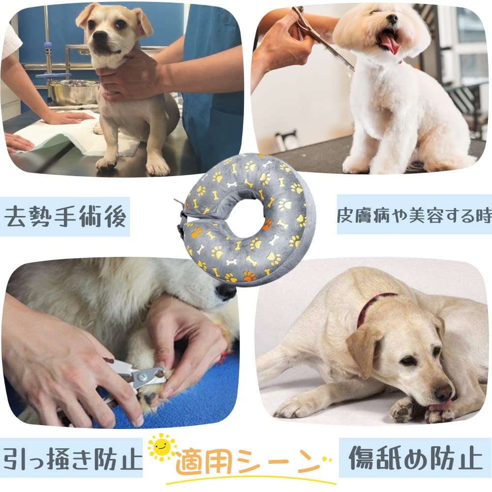 Little Elizabethan Collar for Adjustable Hard To Slip Removable Prevents Licking Care Products for Large Pet Suitable for All Seasons XL Circumference