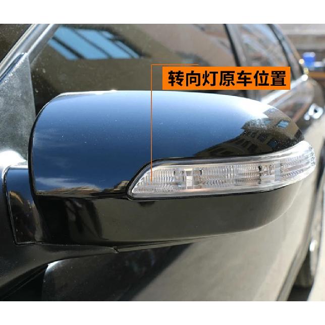 For Buick Excelle 2008 2009 2010 2011 2012 Replacement Rearview Mirror Light Turn Signal Lamp Side Mirrors Indicator