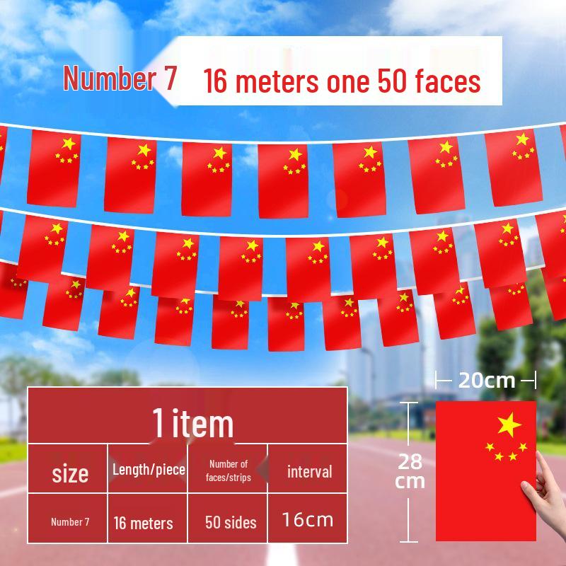 Free Shipping Five-Star China National Flag String for Decorations - Red Hanging Flags for National Day