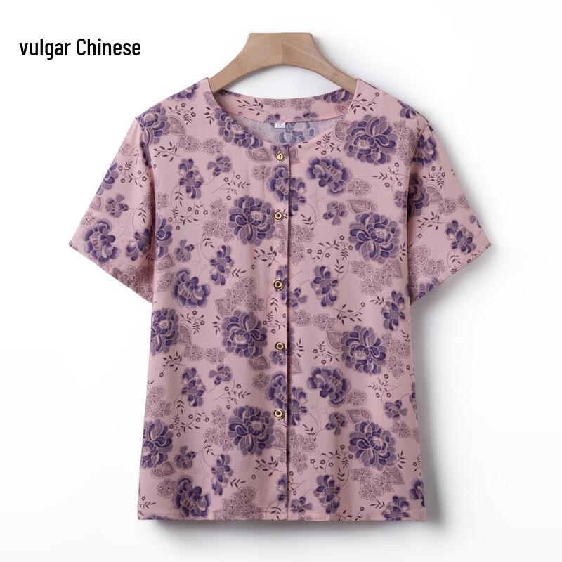 

Elderly Women s Floral Print Short Sleeve Blouse B-4XL