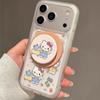 Kt Cat Is Suitable for Apple 11promax Mobile Phone Case 11plus Magnetic Suction 11 Bracket 11pro Skin Feeling 11e Creative 11