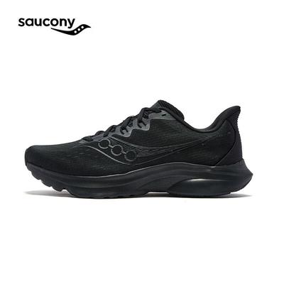 Jinghua 16 Men's Lightweight Running Shoes