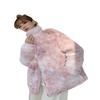 Jacket women's new winter imitation rabbit fur loose imitation lamb plush tie-dye fur plush coat