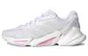 X9000l4 White Women's GX3487