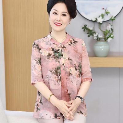 Yu Zhaolin Middle-Aged Women's Summer Faux Two-Piece Chiffon Blouse
