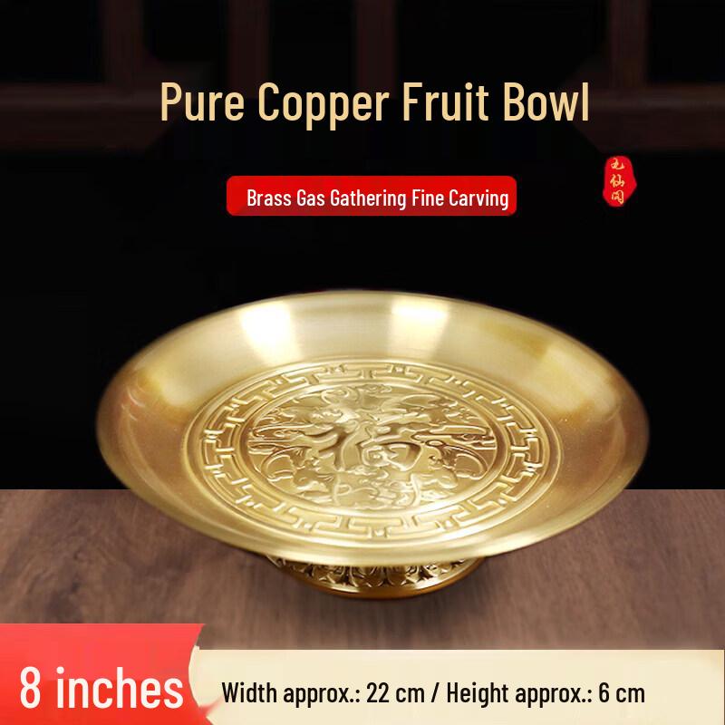 Korean Style Melamine Offering Fruit Plate
