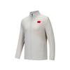 Anta Men's Qin Haiyang All-Weather Ice-Skin Sun Protection Jacket