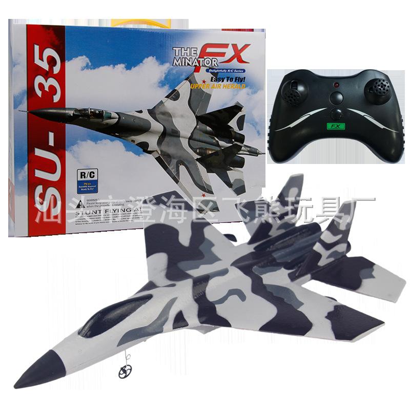 2.4g RC Remote Control Aircraft Fx820 Glider Fixed Wing Aircraft Model Children'S Toy Outdoor Model Fighter Foam Aircraft Toy