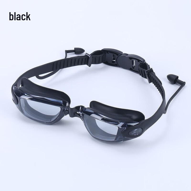 MDNG Anti-fog Swimming Goggles