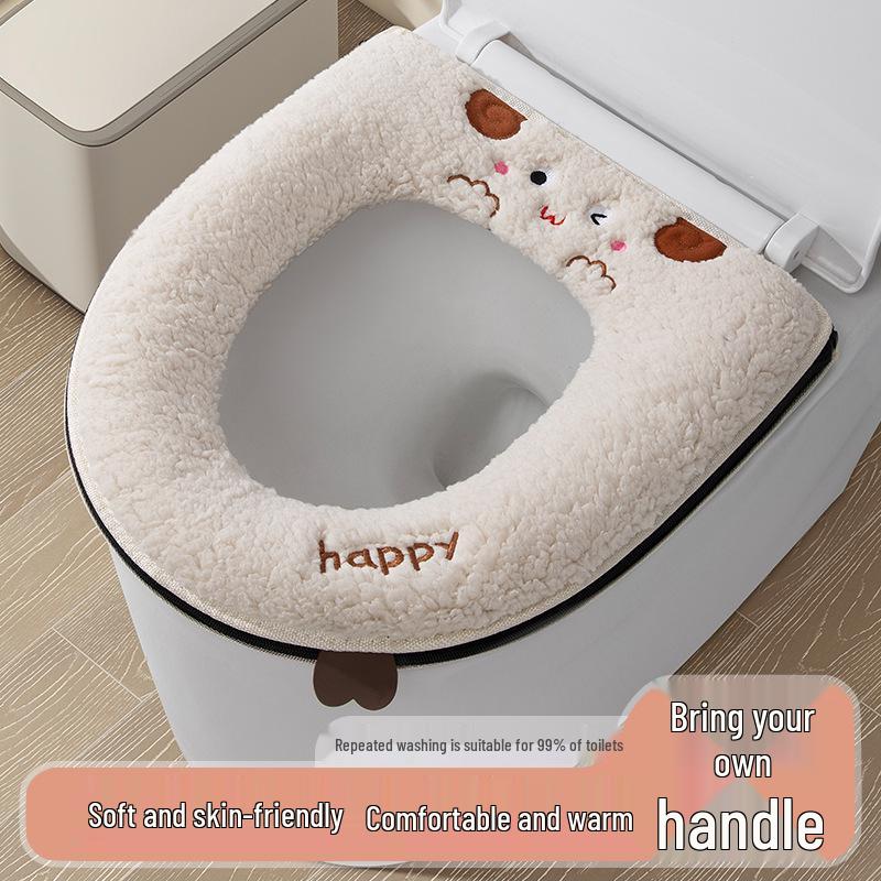 Winter Zippered Toilet Seat Cushion Set - Warmth for Newcomers
