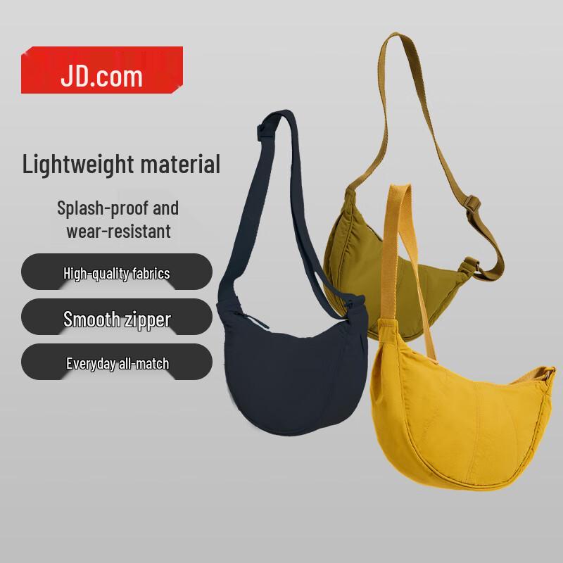 Jingdong Crafted Casual Unisex Dumpling Crossbody Bag 3L