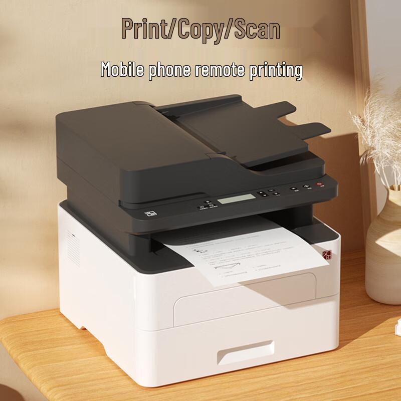 

Hanyin TG1020AD Portable Laser Printer