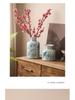 Blue & White Porcelain Vase: Antique Celadon with Flowers & Birds Design for Retro Chinese Décor