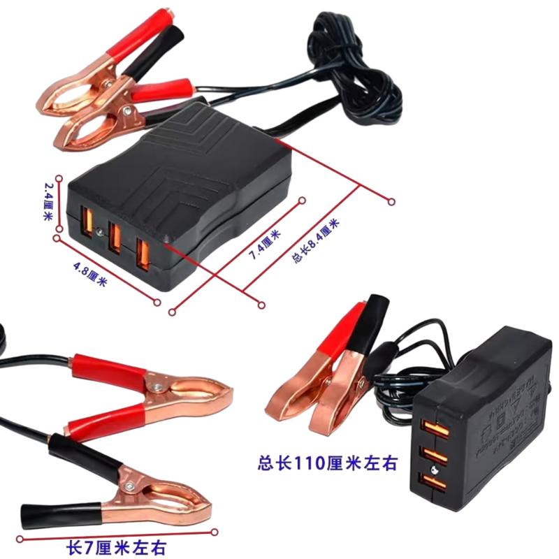 12V 24V to 5V Portable USB Power Adapter 3 Charging Ports Battery Clip for Car Truck Camping Emergency Use