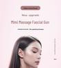 Rechargeable Mini Electric Fascia Massage Gun with Screen Display