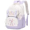 Campus Versatile Student School Bag Sweet Small Fresh Printed Backpack Macaron Color