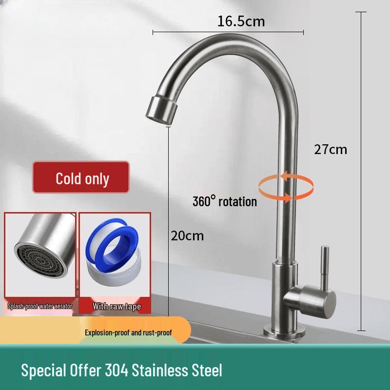 Shixun 304 Stainless Steel Single Cold Kitchen Sink Faucet