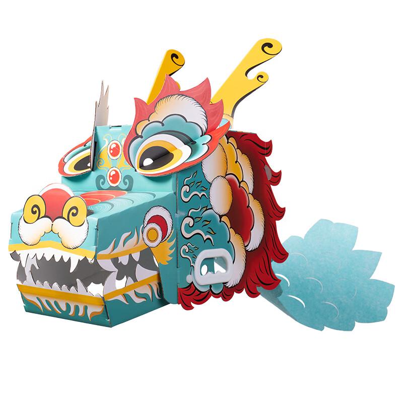 MEiKE Dragon Boat Festival DIY Kit (2-pack)