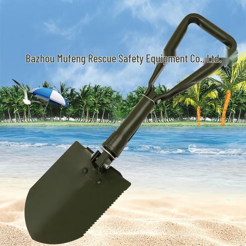 Multi-function Survival Folding Shovel Large