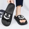 Men's Comfortable Slipper Man Luxury 2024 House Shoes Men's Summer Slippers Walk Around Home Flip Flop Living Room Slippers Sale