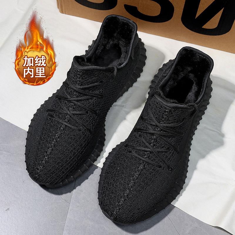 Shoes Men's Sesame Grey Tide Shoes Breathable Soft Sole Casual Shoes Men's Shoes Sneakers Running Shoes