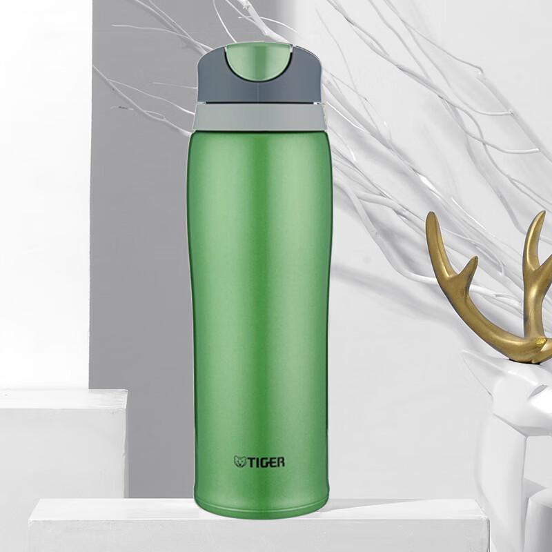 Tiger MCB-H48C One-Touch Flip Lid Vacuum Insulated Bottle 480ml