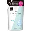 Matsukiyo - Liquid Hand Soap Refill 200ml