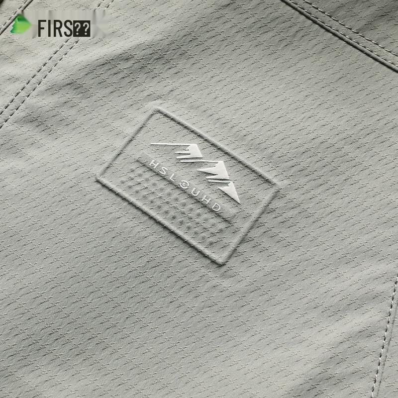 Shanshan Men's Anti-Wrinkle Business Casual Lapel Jacket