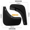 4pcs Car Mud Flaps Fender for Skoda Octavia 2009-2016 Automotive Tire Mudguards, Waterproof, Mud Splashing Prevent Accessories