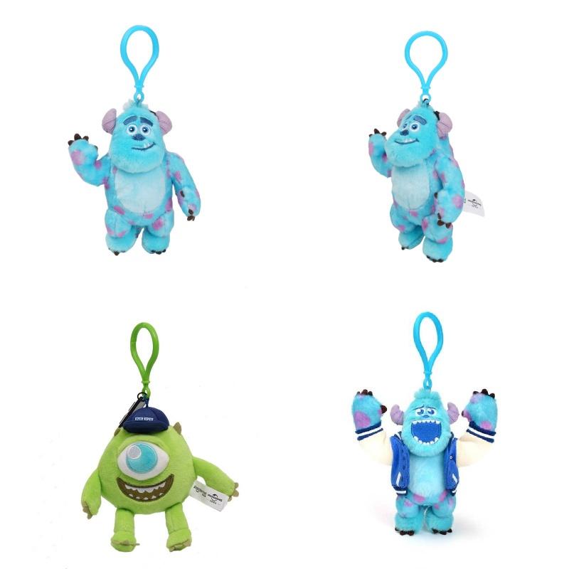 Sullivan Big-eyed Monster Plush Keychain Blue/green Colorful Backpack Accessory